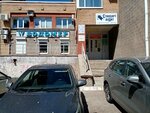 Lash Studio (Oktyabrya Avenue, 84/4), eyebrow and eyelash salon