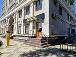 КАПИТАЛ (Pashkovskaya ulitsa, 83), real estate agency