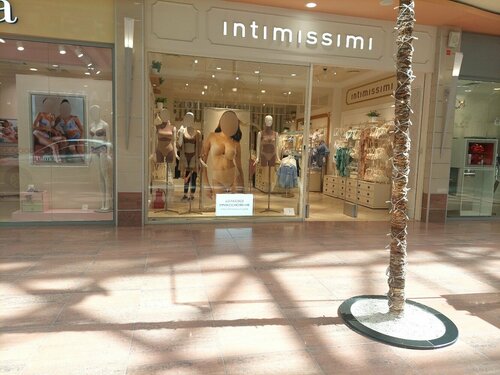 Қызды және оның қынапшасын жақсылап трахсталды.