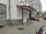Академия закона (Tobolnaya Street, 54), legal services