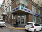 ТКБ (Mordovtseva Street, 6) ، آلة صرف النقود الأوتوماتيكية