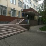 Bacteriological Department (Jeltoqsan kóshesi, 46) ، مراقبة وبائية