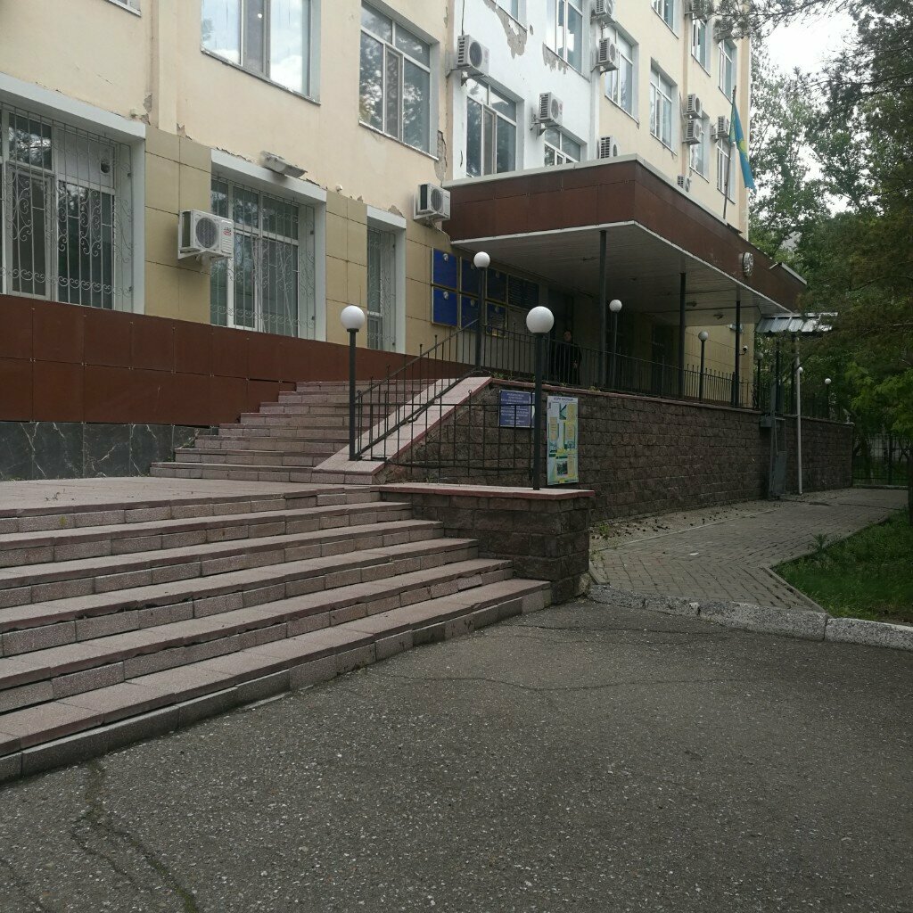 Sanitary epidemiological service Bacteriological Department, Astana, photo