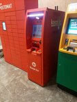 Kaspi.kz (Máńgilik El dańǵyly, 55В), atm