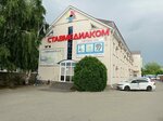 Фаворитстрой (Kulakova Avenue, 13), construction company