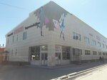 Jusan Bank (Mukhit Street, 27/8) ، محطة دفع