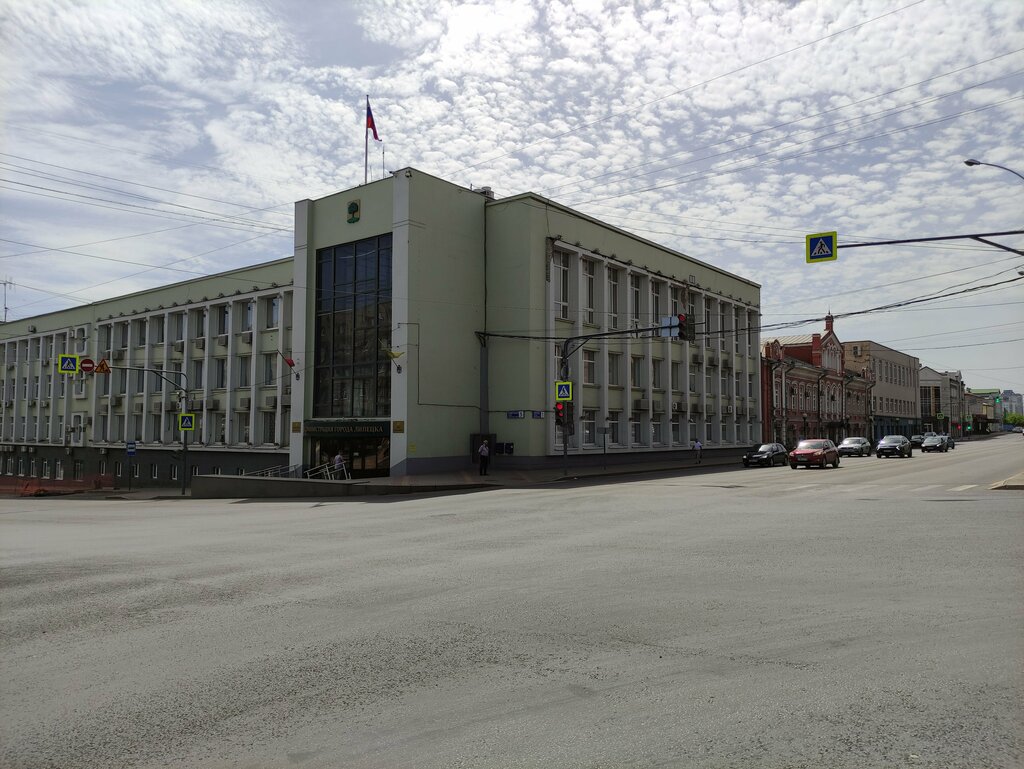 Administration Управление туризма и массовых коммуникаций администрации г. Липецка, Lipetsk, photo