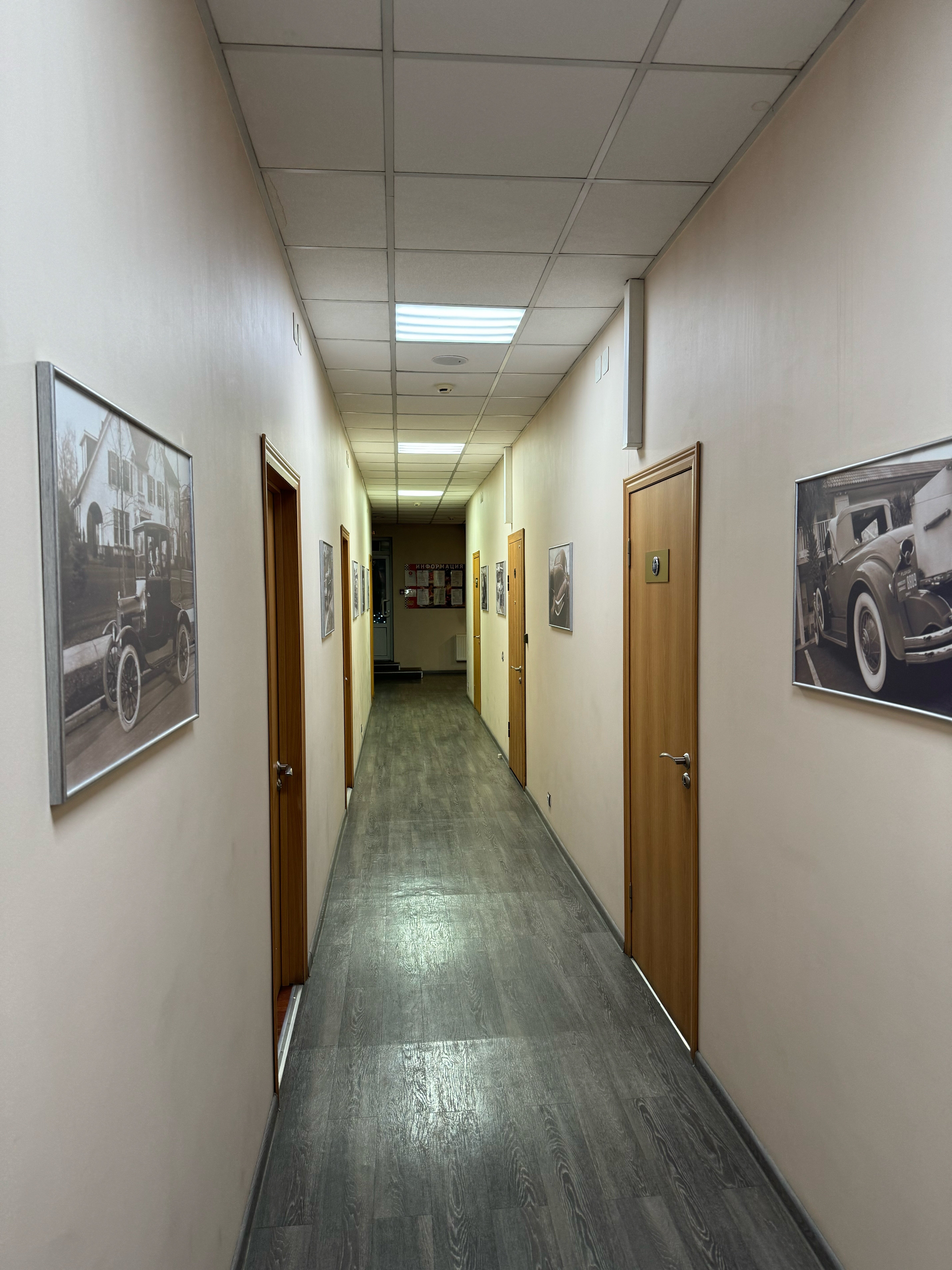 Фото Пит-стоп