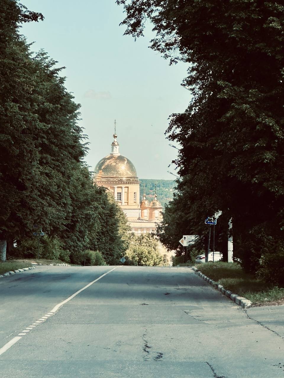 Фото Подосинки-парк