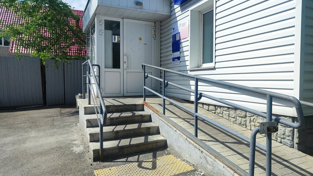 Oficina de correos Otdeleniye pochtovoy svyazi Barnaul 656039, , foto