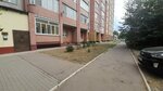 Программ Плюс (Bogdana Khmelnitskogo Street, 44к2), software companies