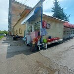 Хозтовары (ulitsa Michurina, 5), household goods and chemicals shop