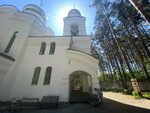 Церковная лавка (Khvoynaya Street, 80) ، سلع دينية