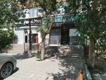 CanDy Shop (27-shi shaǵyn aýdan, 71), confectionary