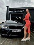 Ford Express (Varshavskoye Highway, 170Гс5), car service, auto repair