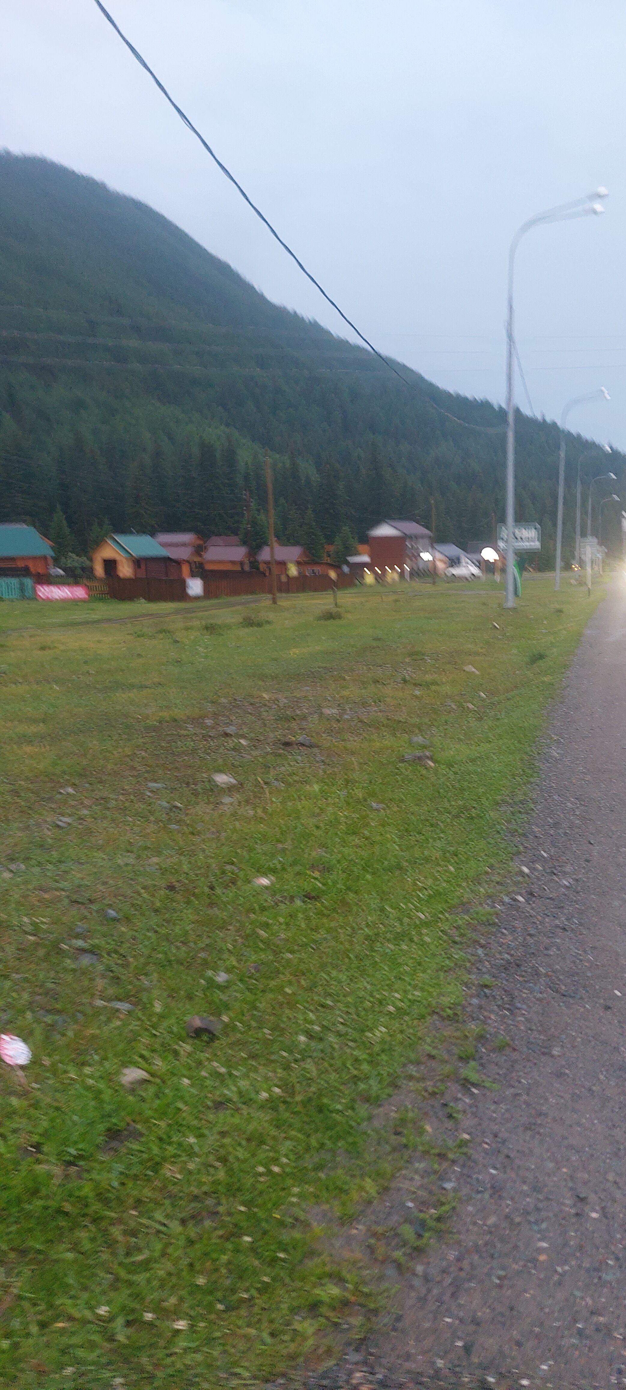 Фото Aktash Village