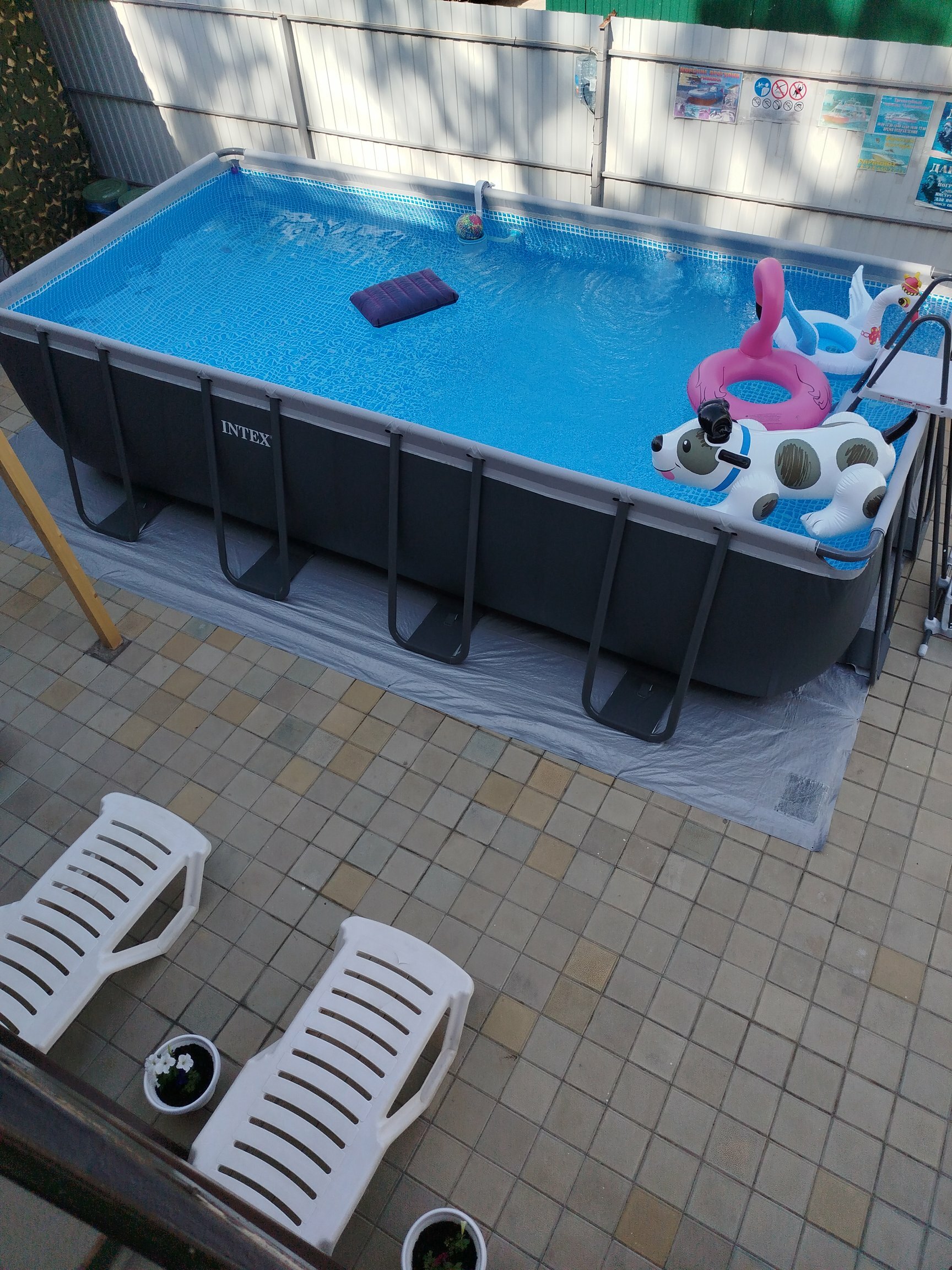 Фото Солнце