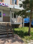 Levita (Tyumenskiy-2 Microdistrict, ulitsa Prokopiya Artamonova, 13), fitness club