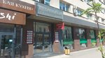 Yuridichesky kabinet (Mira Avenue, 94) ، خدمات قانونية