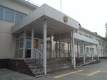 Health Department of Zhetysu Region (Gawhar Ana street, 87В) ، إدارة حكومية
