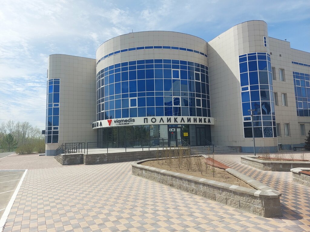 Children's polyclinic Children's Polyclinic No. 4, Pavlodar, photo
