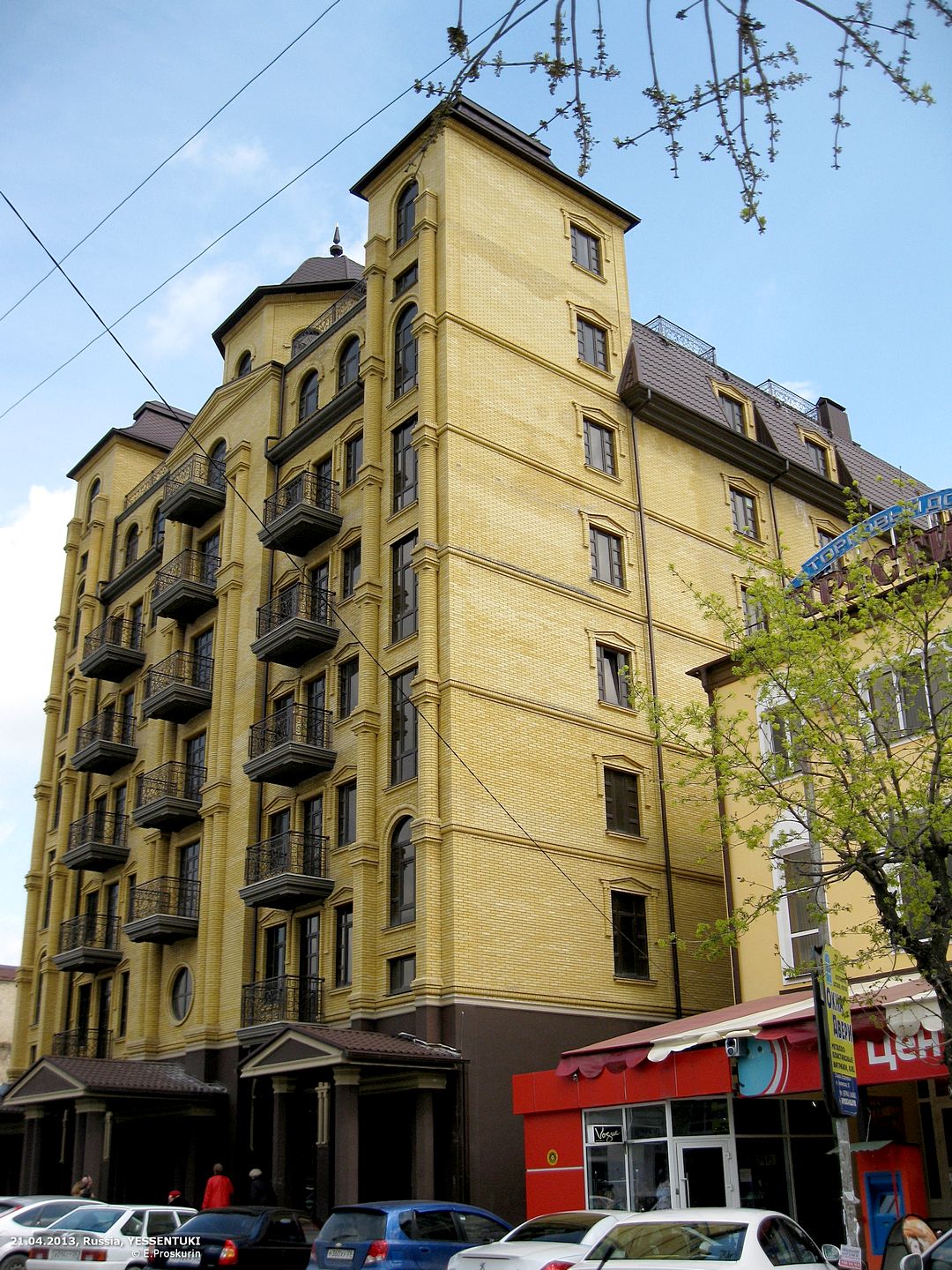 Фото Курортный