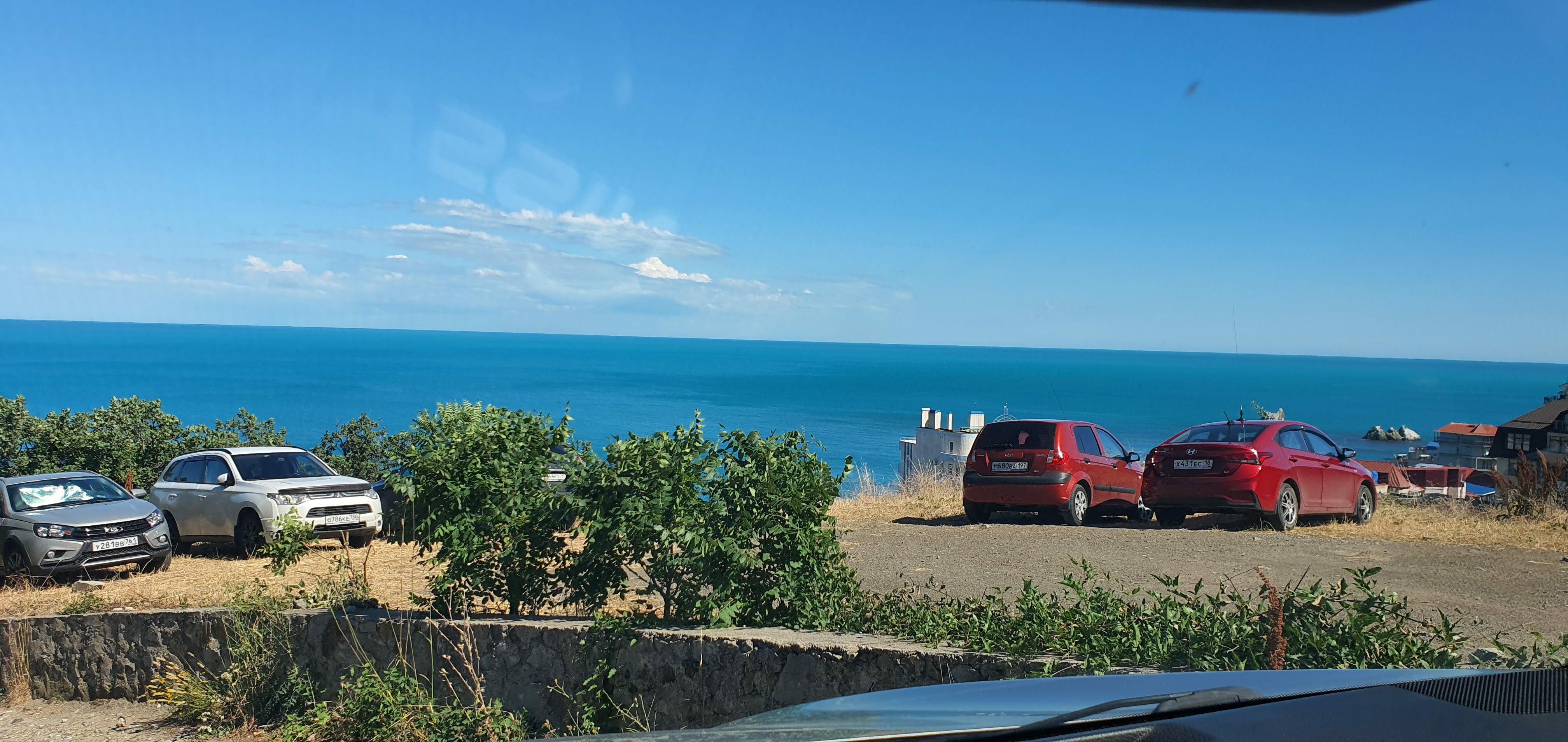 Фото Фортуна