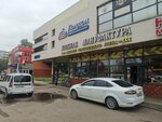 Хлебная мануфактура (ulitsa 25 Sentyabrya, 50А), bakery