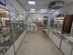 Matryoshka (derevnya Marusino, Zarechnaya ulitsa, 28), farmacia