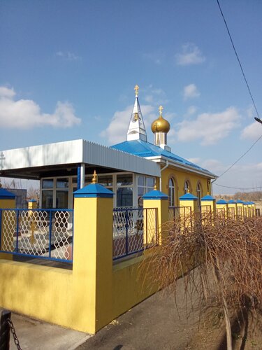 Orthodox church Orthodox church, Stavropol Krai, photo