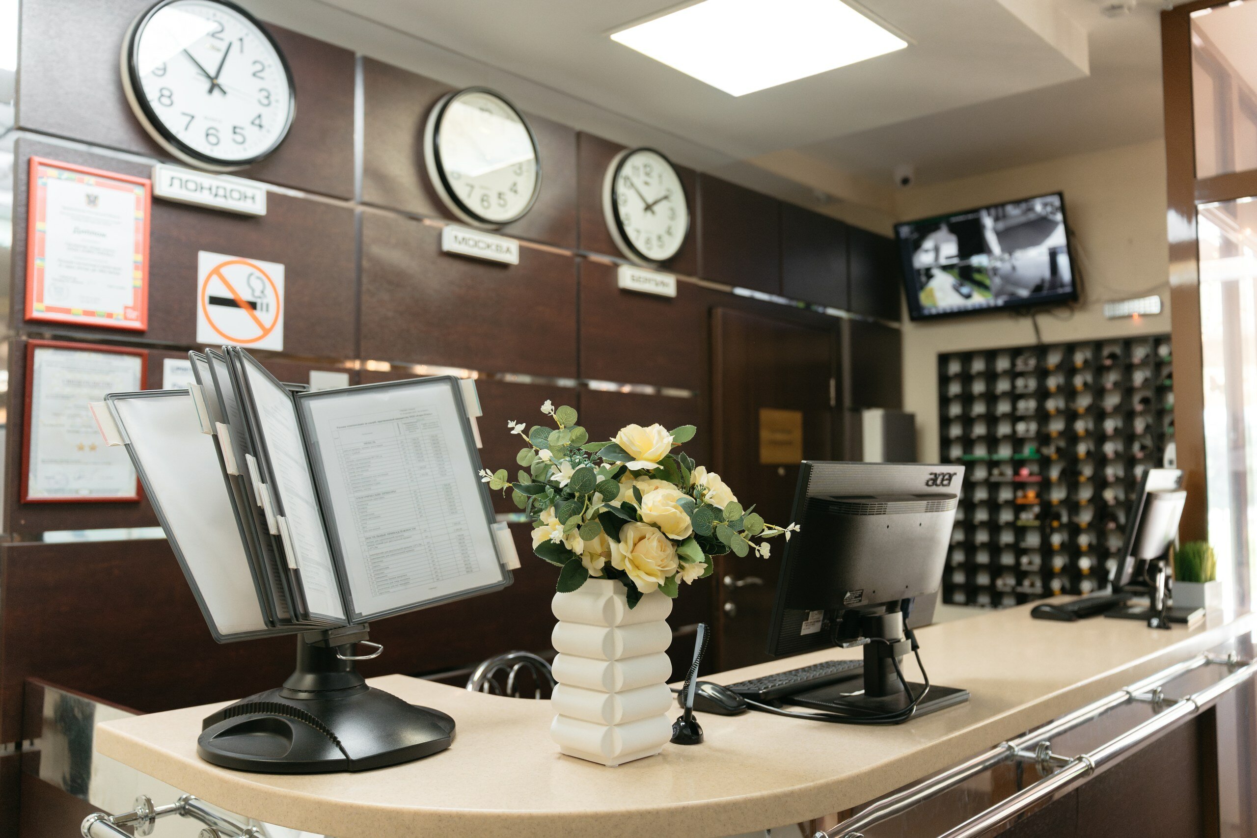 Фото Аэро отель