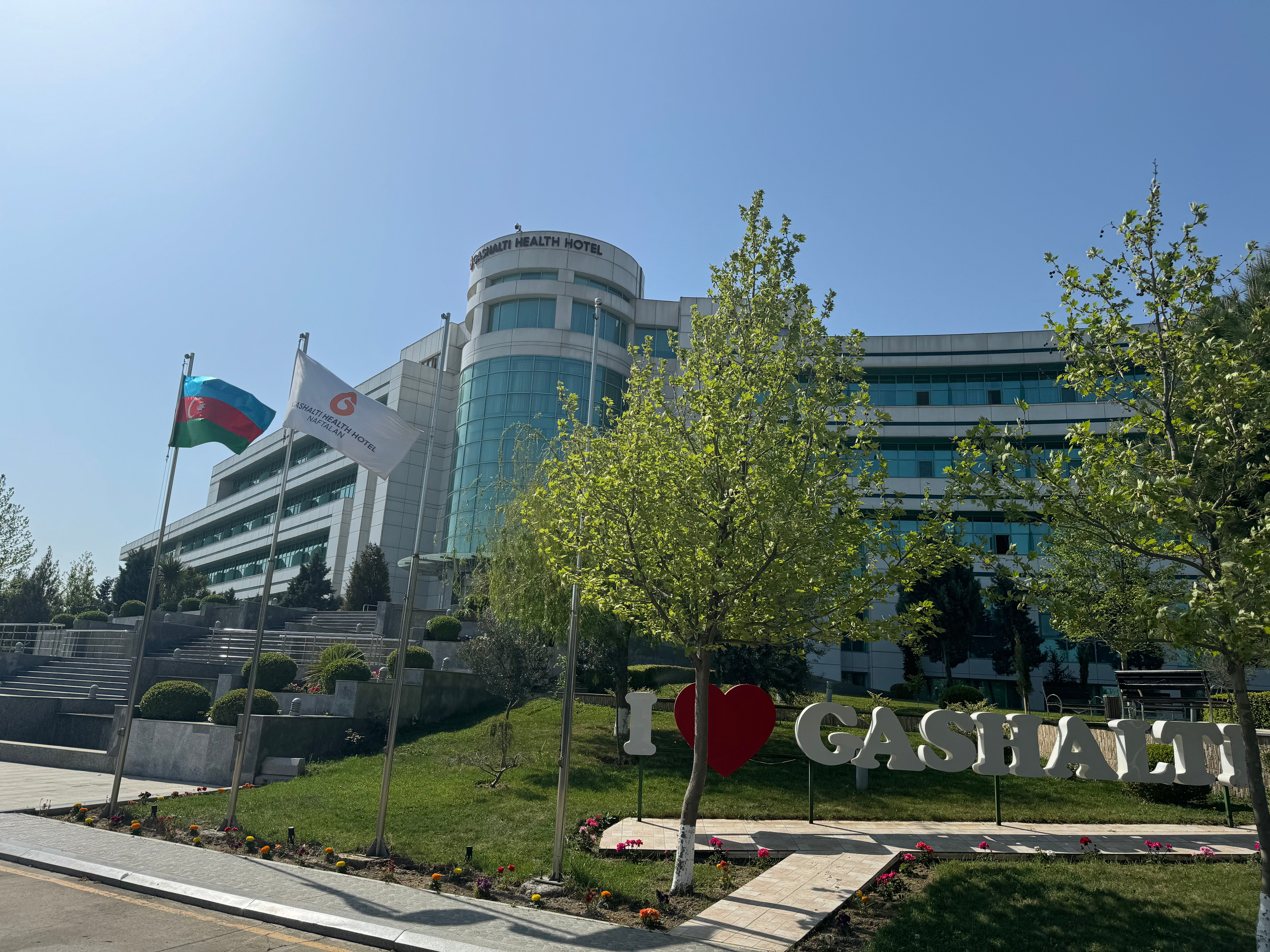 Фото Gashalti Health Hotel