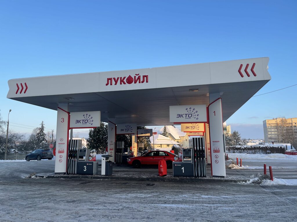 Gas station Lukoil, Minsk, photo