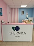 Chernika Nails (Sem Vetrov Neighbourhood, 8th Vozdushnoy Armii Street, 5), nail salon