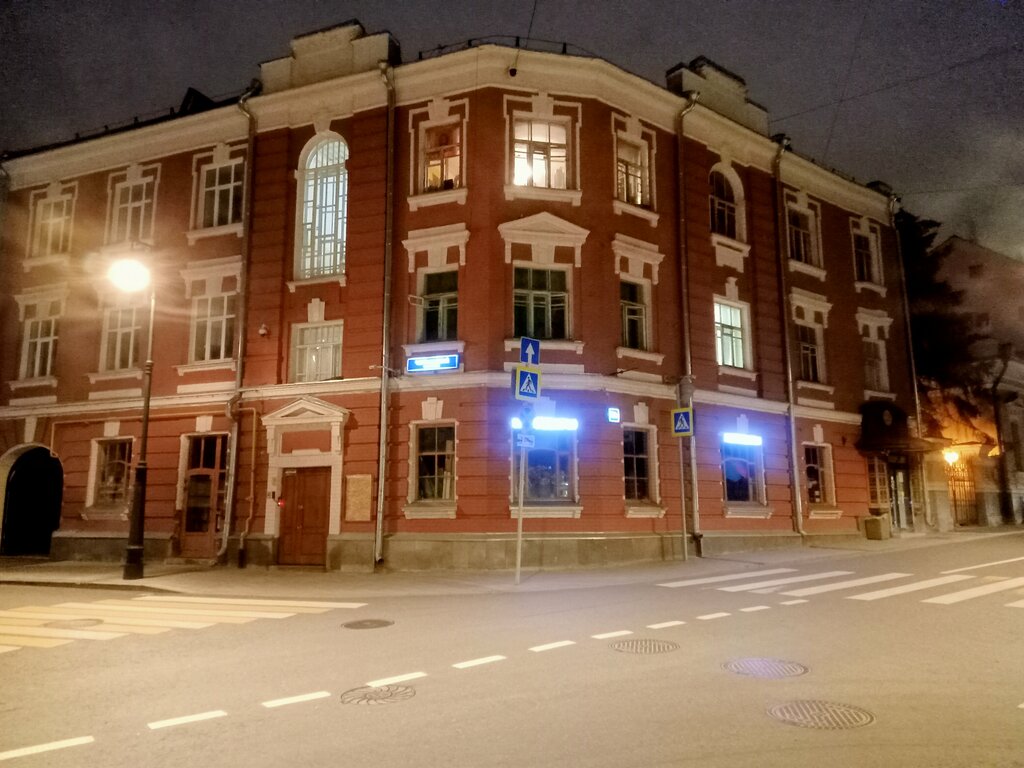 Landmark, attraction Доходный дом Спасо-Божедомской церкви, Moscow, photo