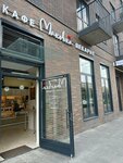 Makovka (Krasnokazarmennaya Street, 14Ак6), coffee shop