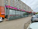 Индустриальный сберегательный банк (Zharova Street, 8), payment terminal