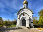 Chapel of the Theodore Icon of Our Lady (Salomei Neris Street, 12), orthodox church