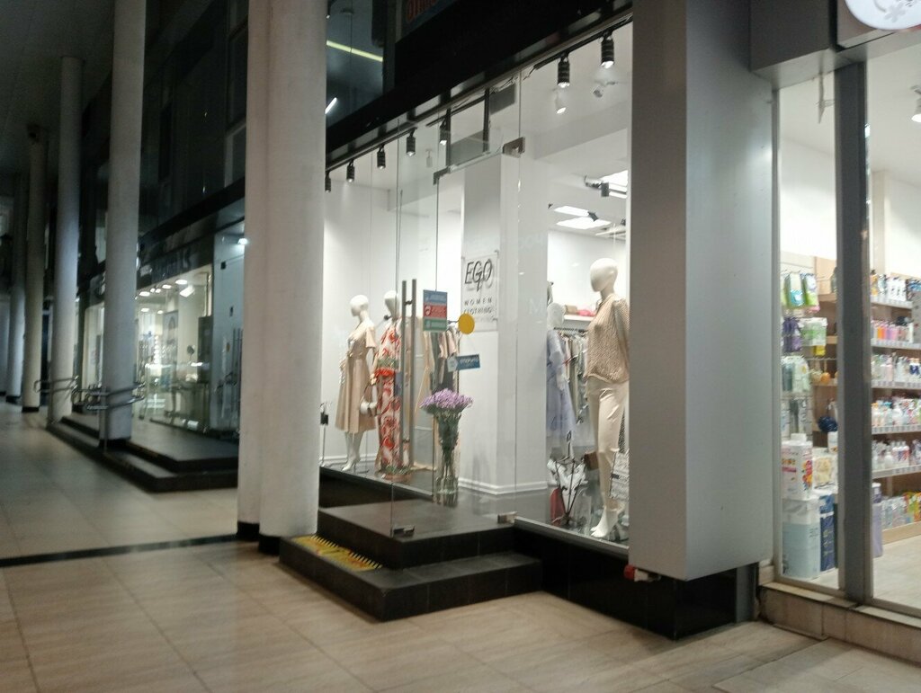 Clothing store Ego, Sochi, photo