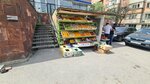 Vegetables and fruits (Clement Timiryazev Street, 111А), greengrocery