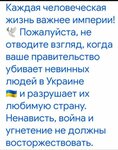 МБОУ Андомская СОШ (Центральная ул., 82, село Андомский Погост), общеобразовательная школа в Вологодской области