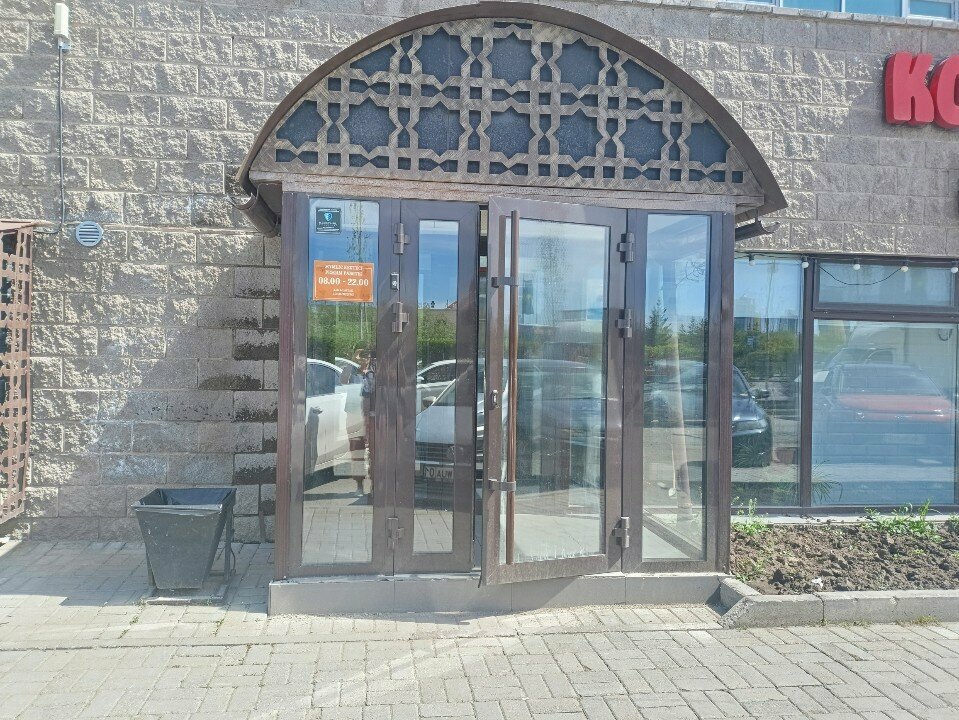 Cookery store Aspazdyk, Astana, photo