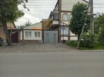 Комплексные системы безопасности (ulitsa Kaloyeva, 315), security and alarm systems