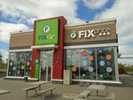 Fix Price (derevnya Afonino, Kazanskoe Highway, 28А), home goods store
