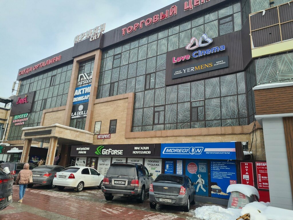 Clothing store Kerbez_111, Chimkent, photo