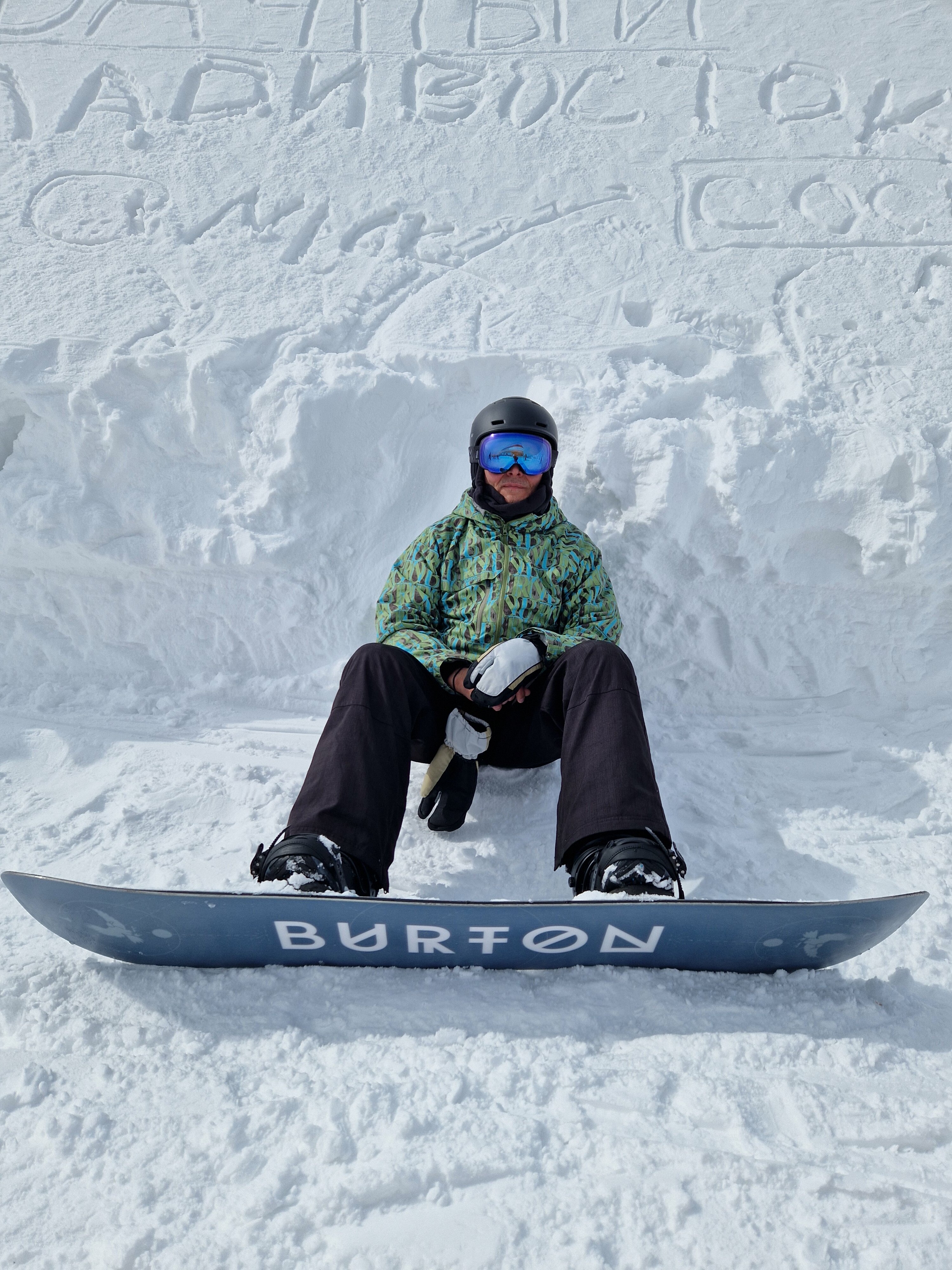 Фото Гринберг