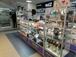 Uso Paris (Rostovskaya Street, 7), tienda de perfumes y cosmética