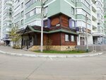Логочудо (Arkhitektora P.P. Bersha Street, 32), speech therapists