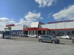 Grocery Store (Vorovskogo Street, 33) ، محل بقالة