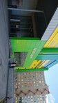 VTB Leasing (ulitsa Parkhomenko, 156), leasing company
